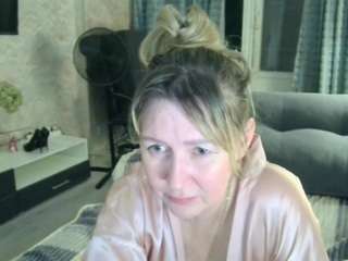desirechristy