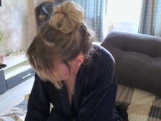desirechristy