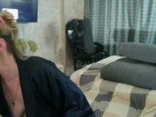 desirechristy