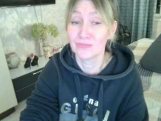 DesireChristy