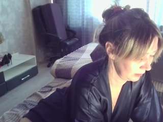 desirechristy