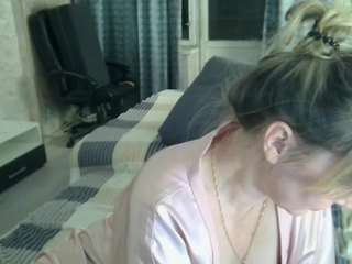 desirechristy