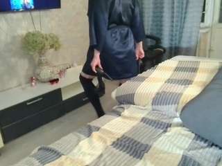 DesireChristy