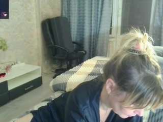 DesireChristy