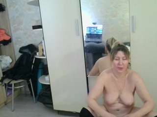 DesireChristy