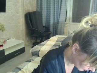 DesireChristy
