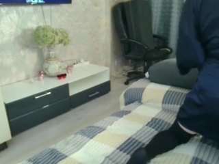 desirechristy