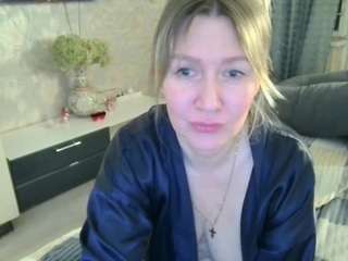 desirechristy
