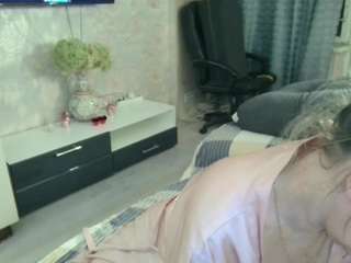desirechristy