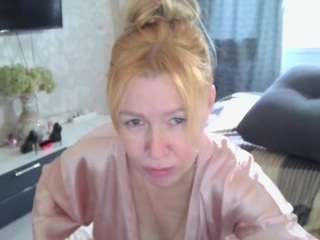 desirechristy