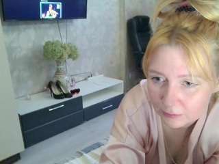 DesireChristy