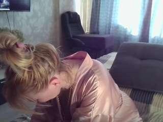 desirechristy