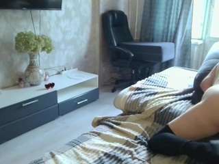 DesireChristy