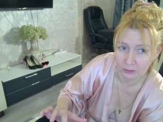 DesireChristy