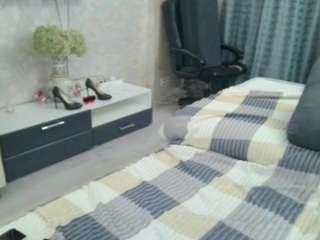 desirechristy