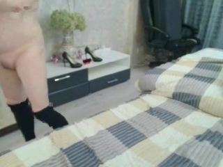 desirechristy