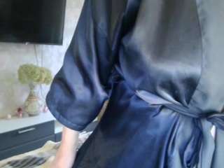 desirechristy