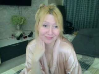 desirechristy