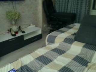 DesireChristy