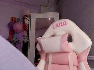 camsoda lunastock1