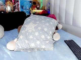 le modèle cute-estefany est en webcam porno dans un show sur le site camsoda, il possède les tags suivants: anal toys,black hair,brown eyes,orgasm,smoking,spank,tease,hd,latin,small tits