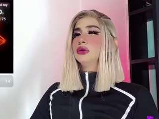 kinverly-sexy