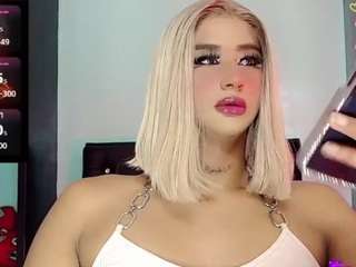 kinverly-sexy