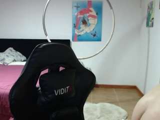  dearlilith chat room