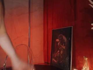 u-kinky