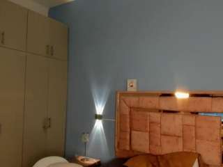 samynix webcam