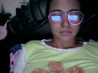 trianabell webcam