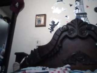 trianabell webcam