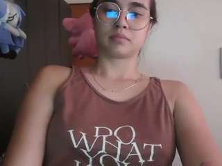 trianabell webcam