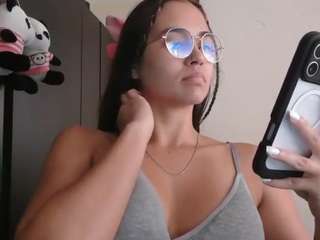 trianabell