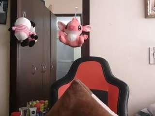 trianabell