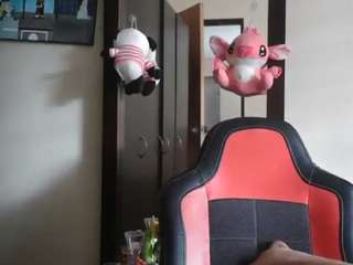 trianabell