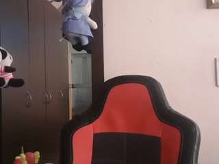 trianabell