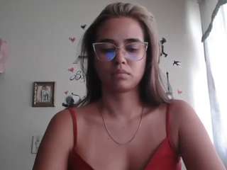 Trianabell live cam preview