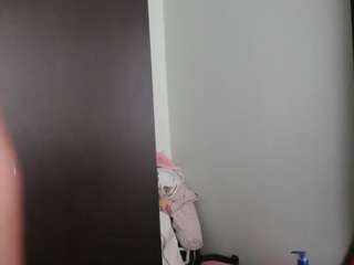 trianabell