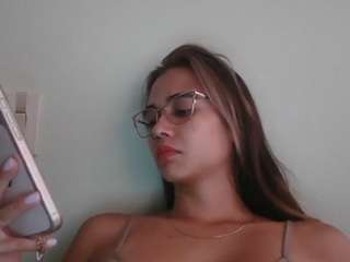trianabell live