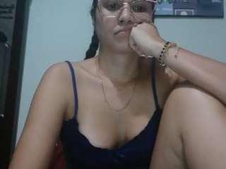 Trianabell