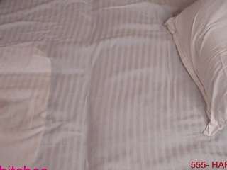 carolyncherry webcam