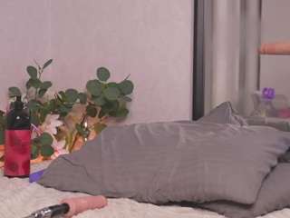 veronicadylan Live Webcam on CamSoda