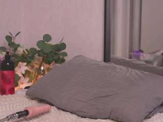 veronicadylan webcam