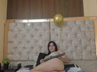 antonella-cutee