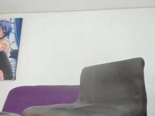 hotass-bigcook webcam