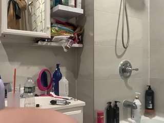 rentedbimanymen webcam