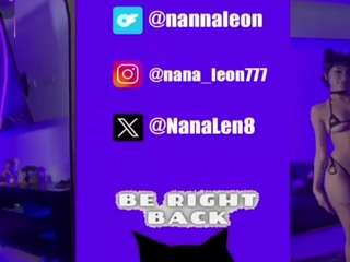NanaLeon