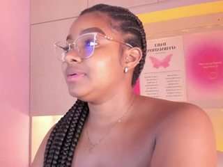 tamarazaki webcam model