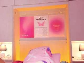 tamarazaki camsoda